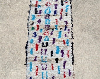 Vintage Talsint Moroccan Rug – Agadir Berber Small Runner - AGADIR 1.5x4 Wool