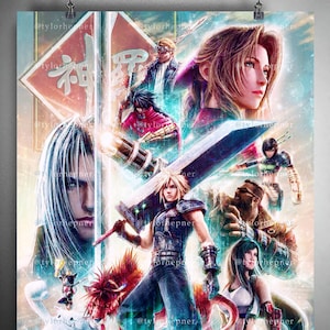 Final Fantasy VII Remake - Impresión artística de edición limitada - Póster de FF7 - FF7 Rebirth