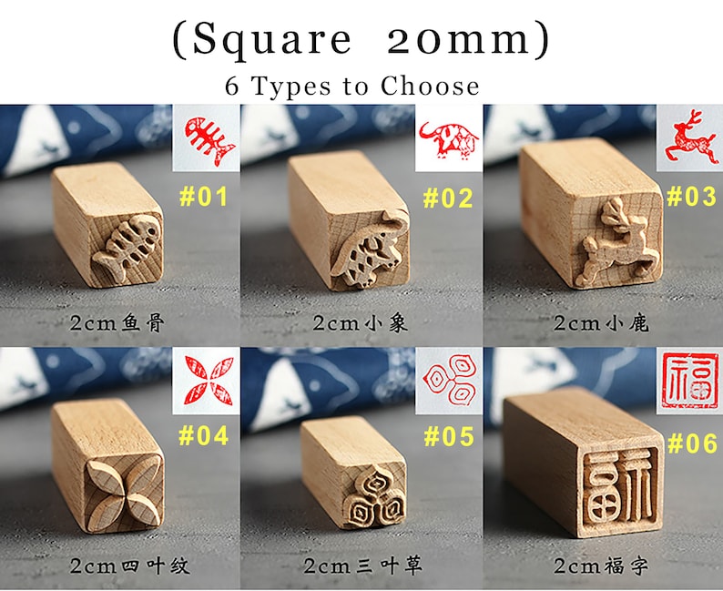 Round Square Ink Stamp Wood Dessert Tool Pastry Cake Cookie Moulds ...