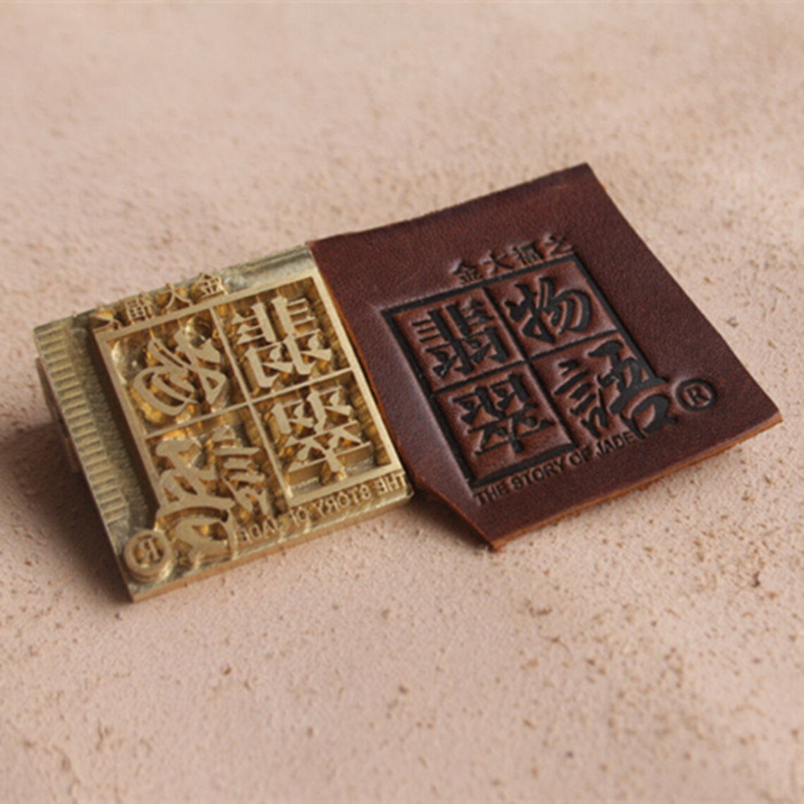 High Quality Leather Logo Stamp Branding Iron Hot Foil Stamp Etsy UK