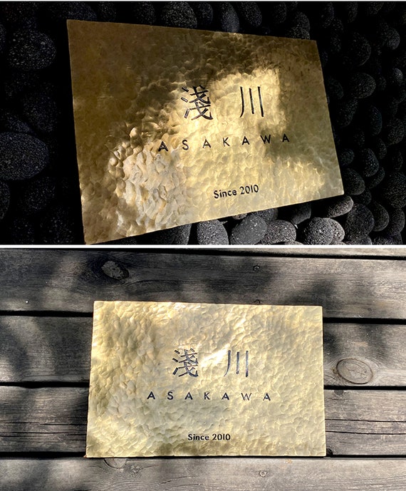 名入れ刻印入り真鍮製銘板｜黒文字入りカスタムゴールド真鍮製看板