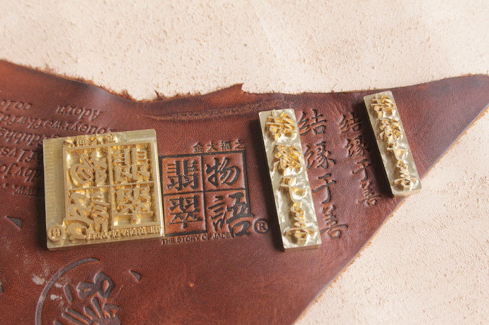 High Quality Leather logo Stamp Branding iron Hot Foil Stamp Etsy