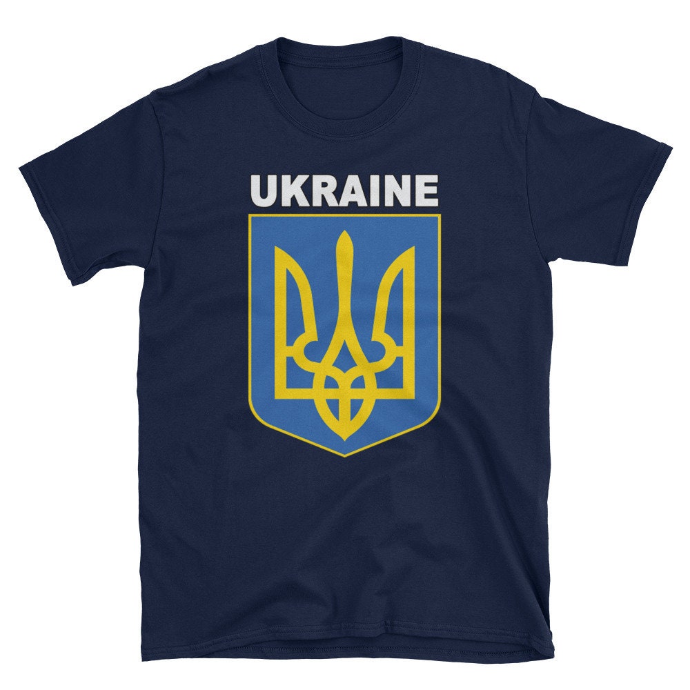 Ukraine T-shirt Ukrainian Emblem Tee National Pride Coat of | Etsy