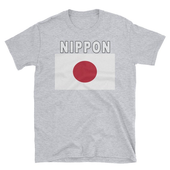 Funny T-shirt for men I AM HUGE IN JAPAN Japan Anime Nihon Rising Sun