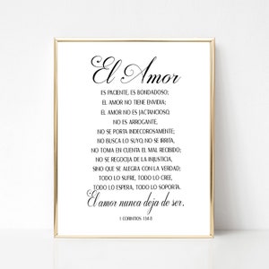 1 Corintios 13:4-8、El Amor es ウォールアート、スペイン語バレンタインデーギフト、El Amor es ウェディングサイン、El Amor Nunca Falla サイン、印刷可能