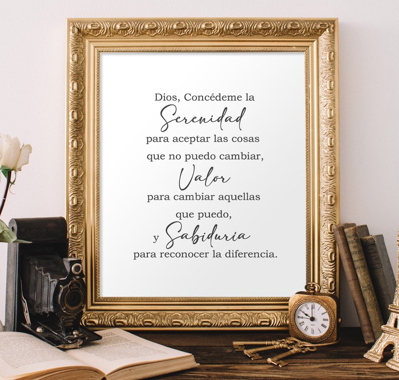 Spanish Serenity Prayer Oración De La Serenidad Christian - Etsy