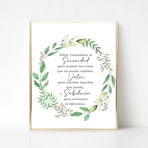 Spanish Serenity Prayer Oración De La Serenidad Christian | Etsy
