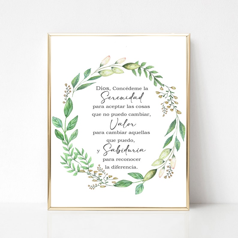 Spanish Serenity Prayer Oración De La Serenidad Christian | Etsy