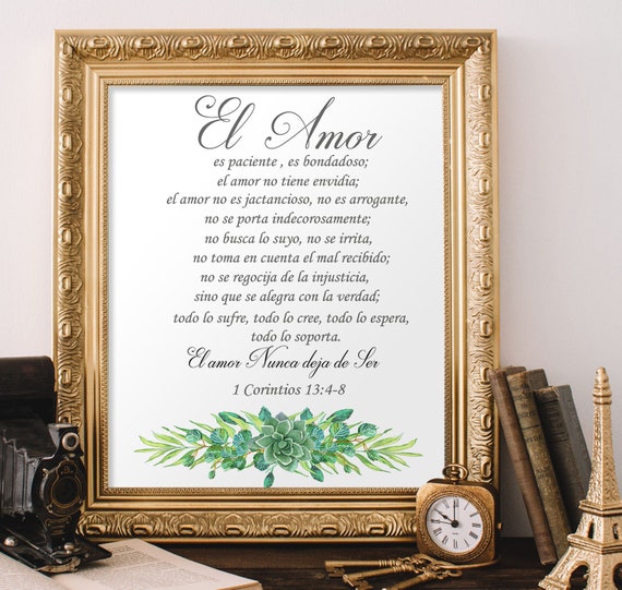 1 Corintios 13 El Amor Es Paciente El Amor Es Bondadoso Verso De La Biblia Imprimible En Español Verso De La Biblia En Español English
