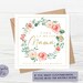 Printable Feliz Dia De Las Madres, Spanish Happy Mother's Day Card, PRINTABLE, Spanish Mothers ...