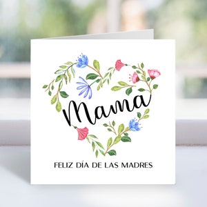 Printable Feliz dia de las madres, Spanish Happy Mother's Day card, PRINTABLE, Spanish Mothers Day Card, Spanish Mothers Day