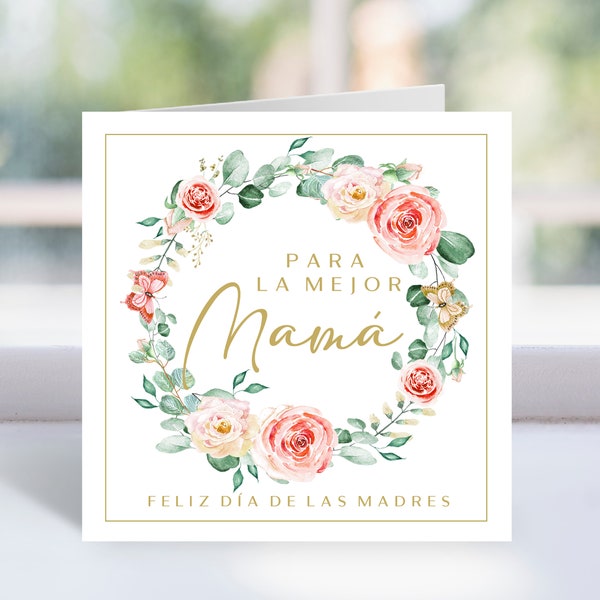 Dia De Las Madres - Etsy