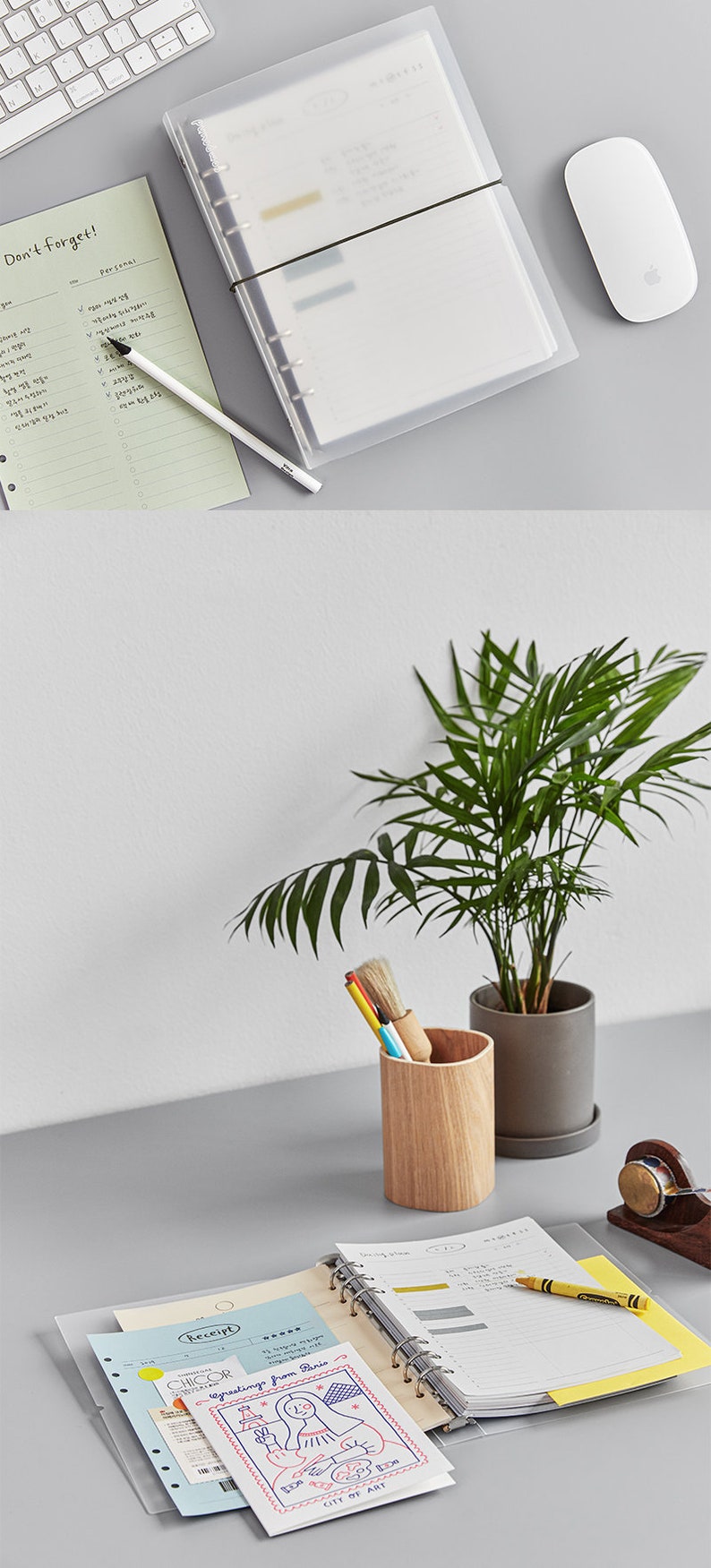 COMPOUND RING Cover A5 Diary Diy Planner Binder Planner Etsy