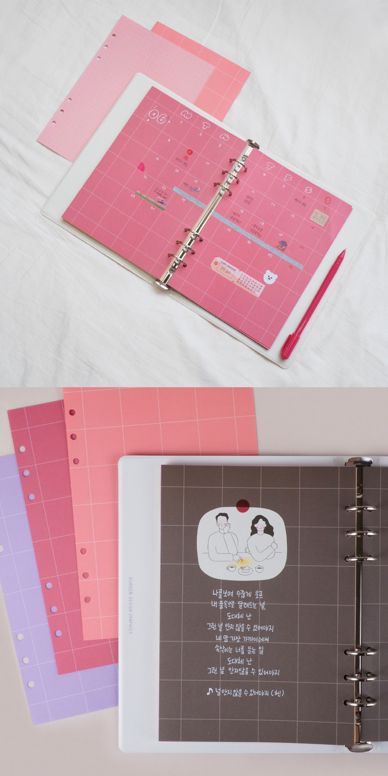 A5 PLANNER REFILL Printed Planner Inserts Plain Plan Etsy