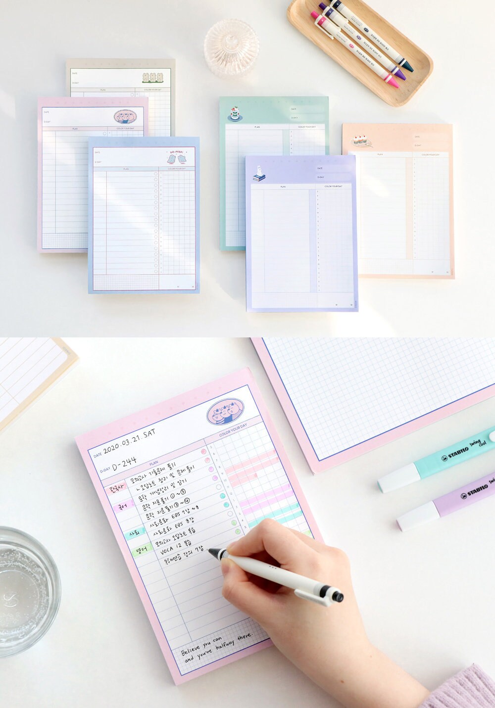 Mini Work Study Check List Journal Schedule Planner Memo NotePad Note Paper #Y5 Mini Work Study Check List Journal Schedule Planner Memo NotePad Note Paper #Y5