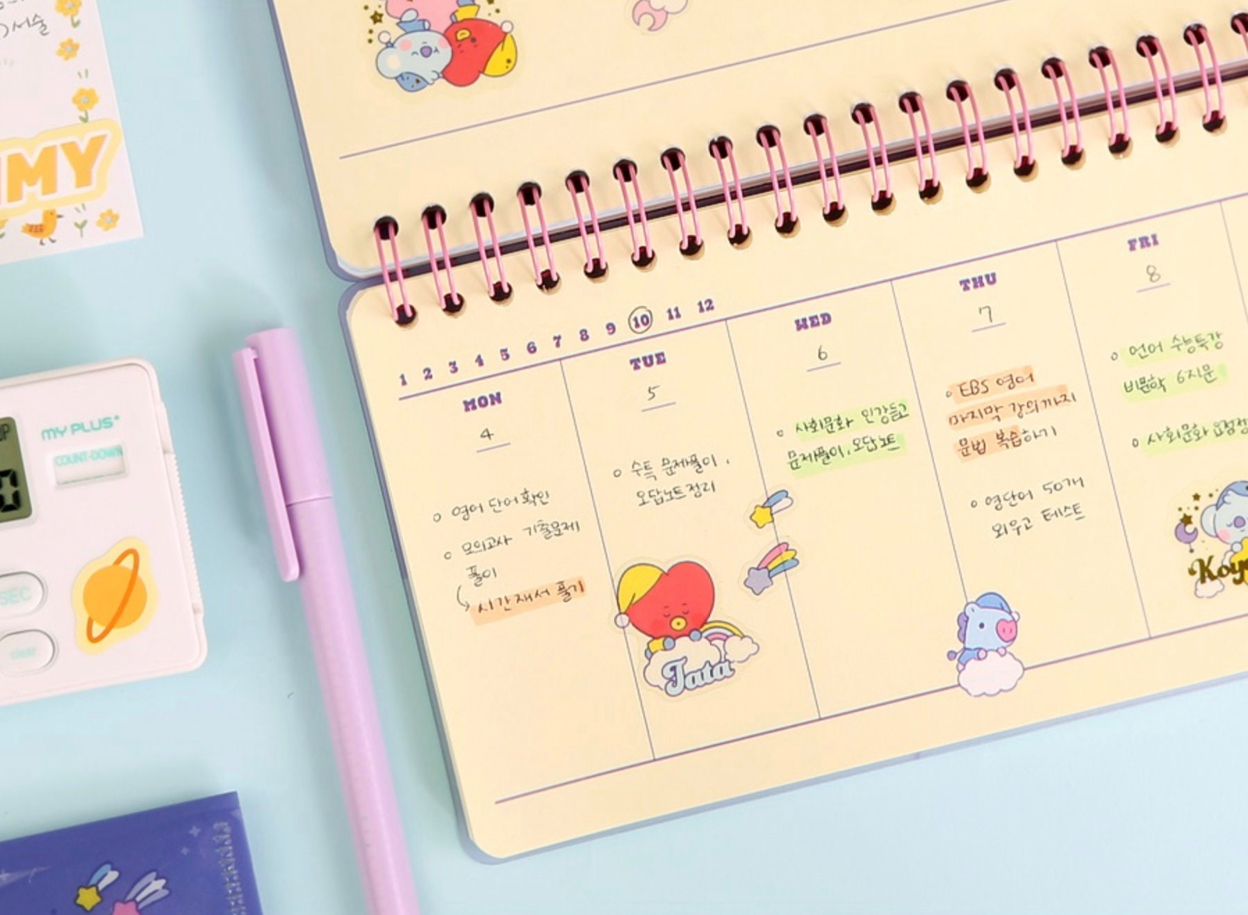 BT21 WEEKLY PLANNER Monthly Planner Yearly Planner | Etsy
