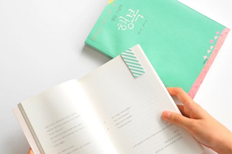 2 STRIPES Bookmark Bookmark for Planner Journal Etsy