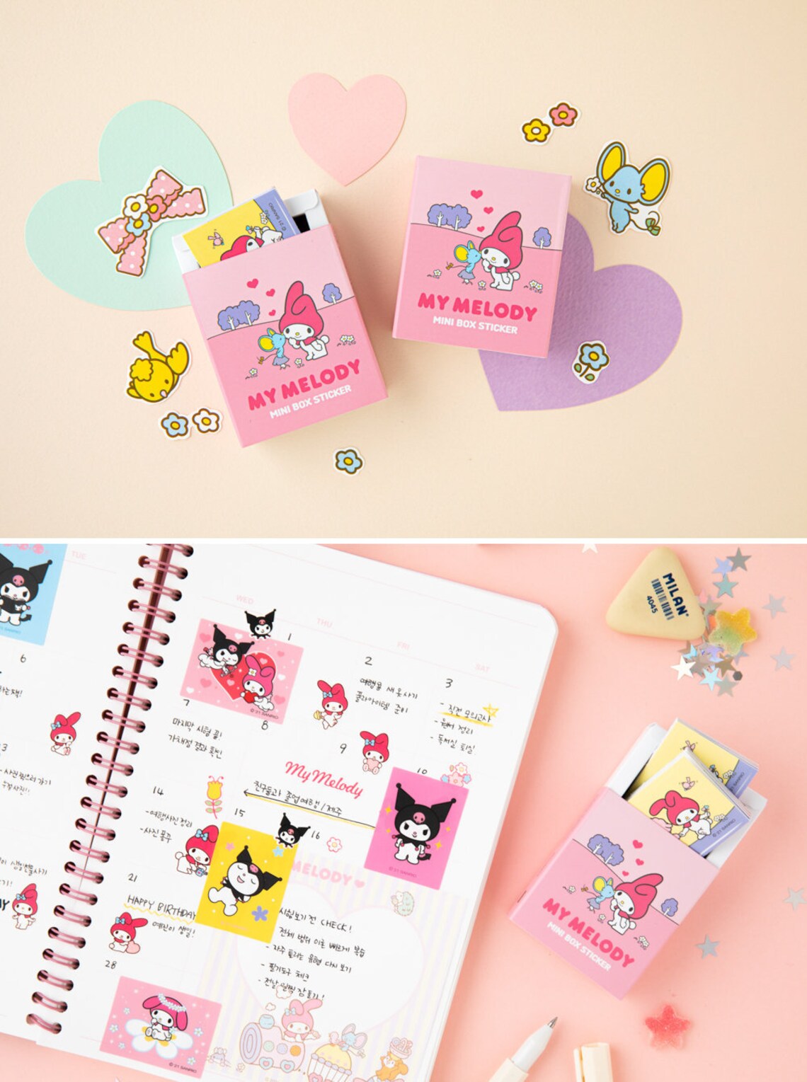 MY MELODY STICKERS Planner Stickers Journal Stickers | Etsy