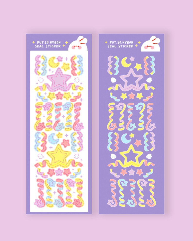 star confetti stickers diary deco pack planner stickers etsy