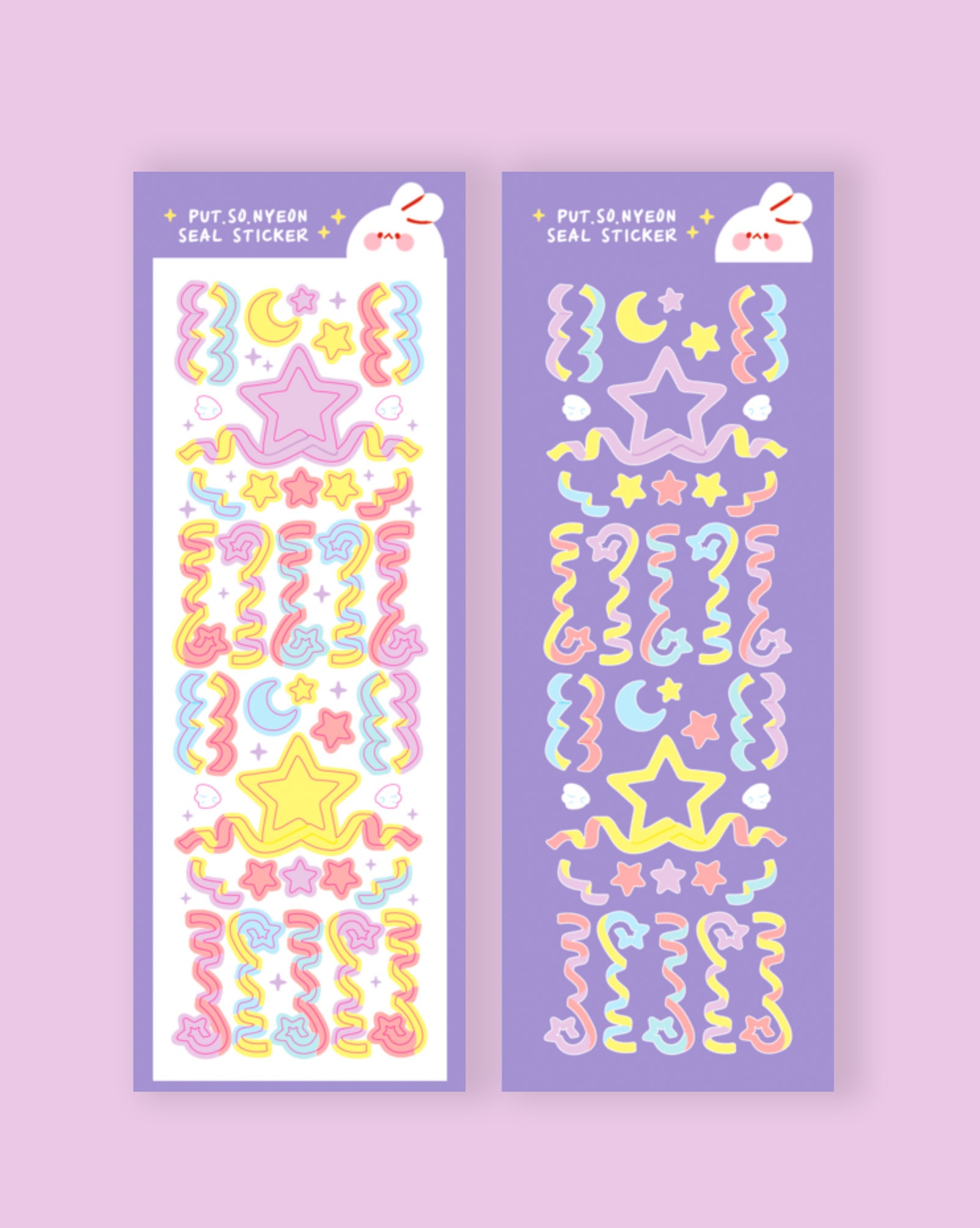 star confetti stickers diary deco pack planner stickers etsy