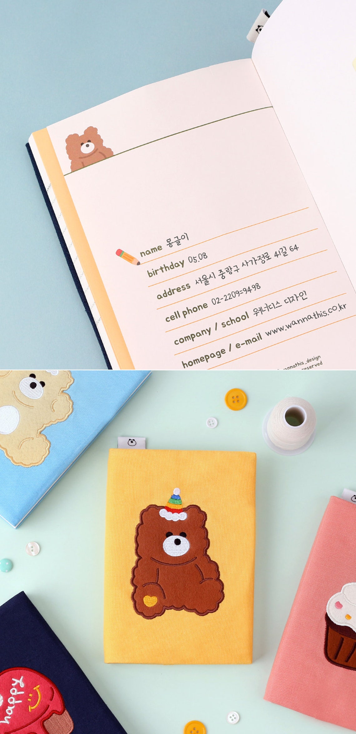 365 planner 365 planner