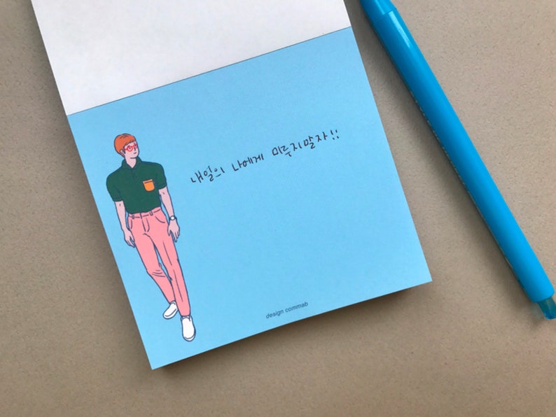 BOY MEMO Colorful Memo Memopad Notepad Christmas Gift Etsy