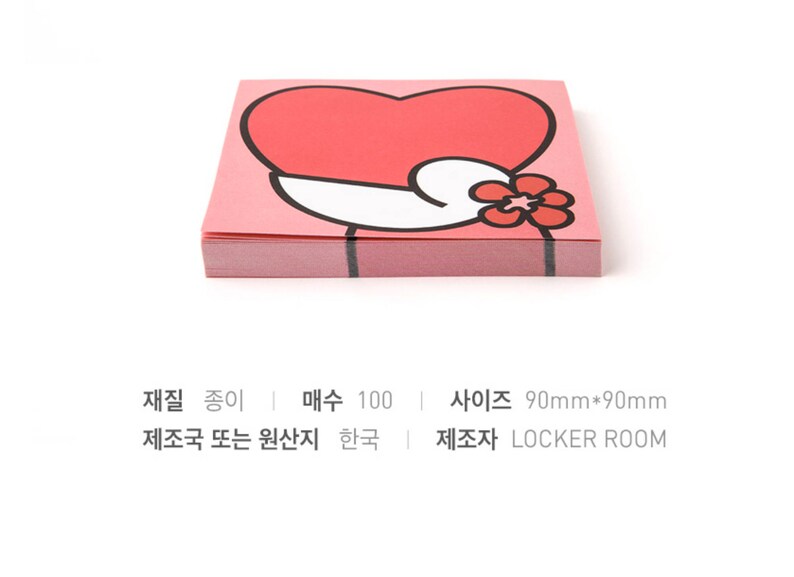 HEART MEMO PAD Colorful Memo Memopad Notepad Christmas Etsy