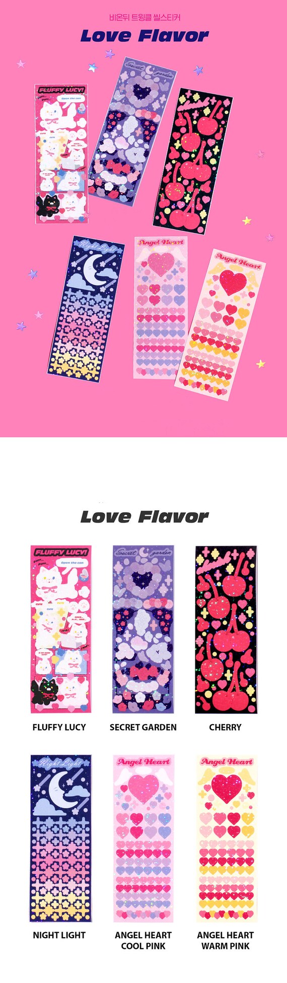 Korean Stickers Journal Stickers WISH ME WELL Charater Sticker Pack