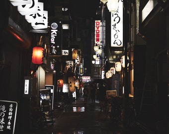 tokyo golden gai