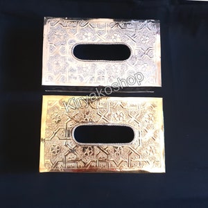 Moroccan Engraved Rectangle Solid Brass Tissue Box, Brass Tissue Box Cover, Silver Rectangle Tissue Cover Box, Tissue Holder box,