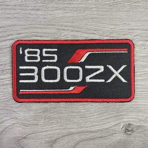 文字 300zx Emblem - Etsy