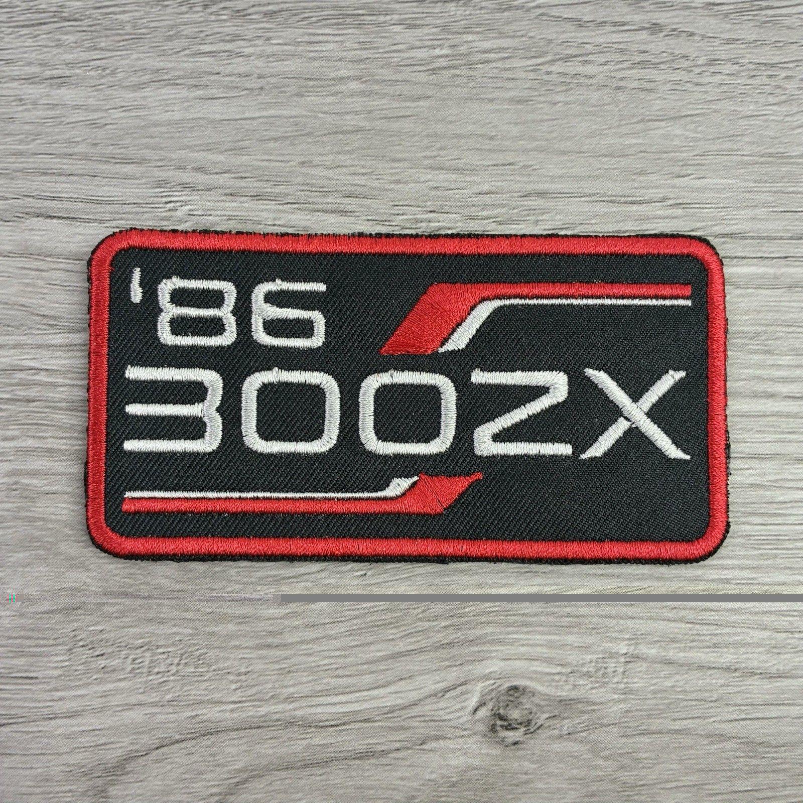 300zx Emblem - Etsy