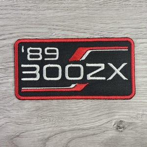 300zx Emblem - Etsy