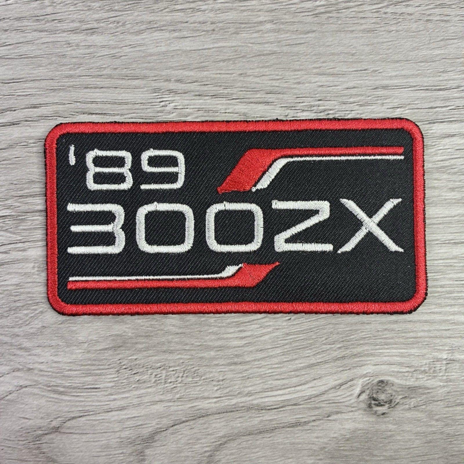 300zx Patch - Etsy