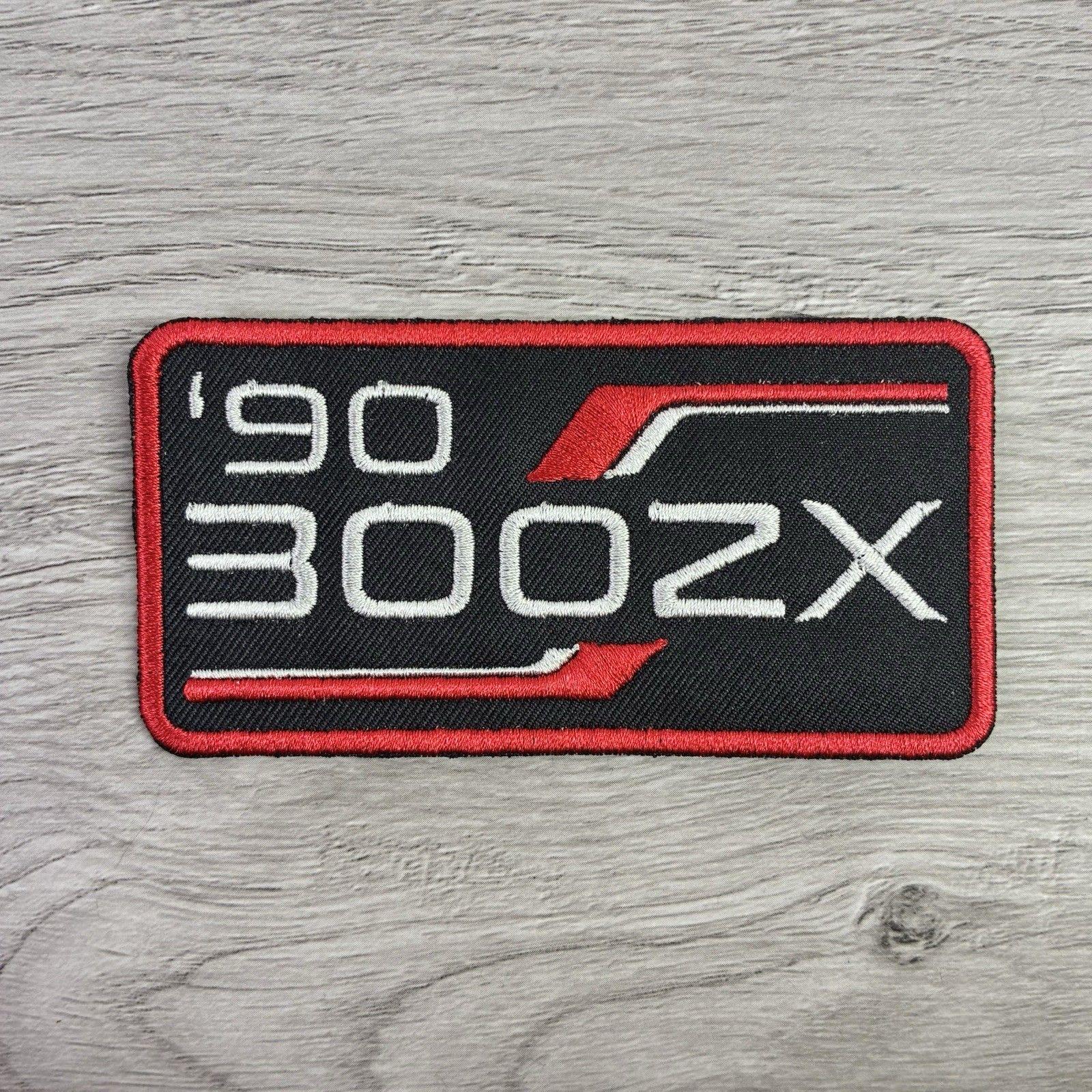 300zx Emblem - Etsy