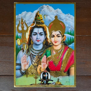 Póster de la pareja divina hindú Shiva y Parvati