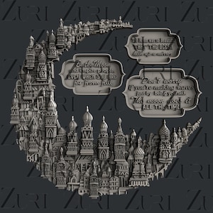 May include: A 3D printed design of a crescent moon made of buildings with inspirational quotes. The quotes are "Be the Moon and inspire people, even when you are far from full" and "Don't worry if you're making waves just by being yourself. The moon does it all the time."