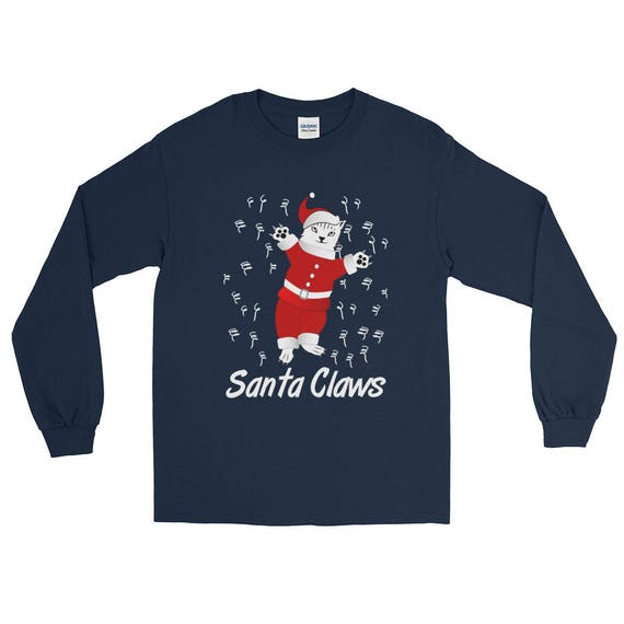 Santa Claws Ugly Christmas Sweater Cat Girls/' Fitted Kids T-Shirt Gift