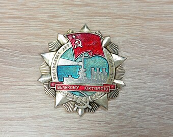 ヴィンテージ ソビエト レーニン ピンバッジ 7個セット、ソ連