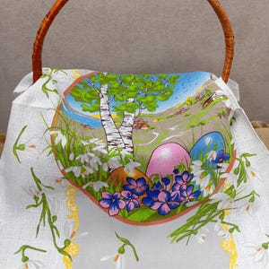 Set of 3 Easter Ukrainian Basket Towel, Easter ukrainian basket towel, Easter table runner, Outhodox Pasha gift made in Ukraine