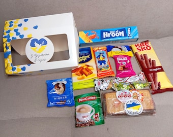 Ukraine snackbox, Surprise Sweet Box from Ukraine, Holiday gift, Assorted sweets, Cookies & Candy, European Treats Gift Box