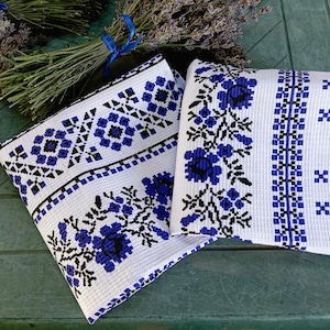 Rushnik - Etsy