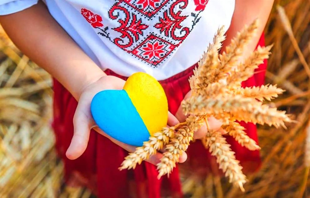 Ukrainian Store Ukraine Digital Ukraine Made in Ukraine Ukrainian Seller Ukrainian Shop Etsy