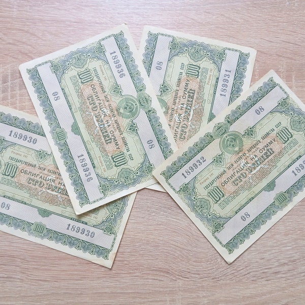 Set original 4 USSR State Bonds of 1955 - 100 Rubles, vintage Soviet Loan Banknote, Rare Soviet find