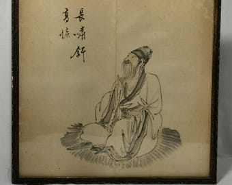 Antique Chinese watercolor man in frame 1900s Antique framed album page with calligraphy and painting | Antique philosophical portrait