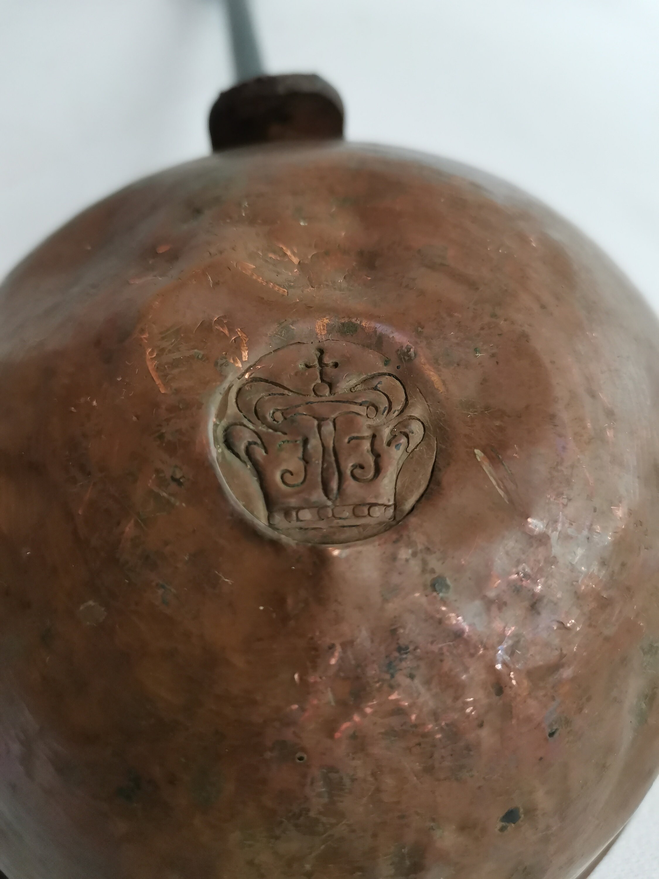 1900年代のアンティーク銅と錬鉄製のスープレードルとスキマー