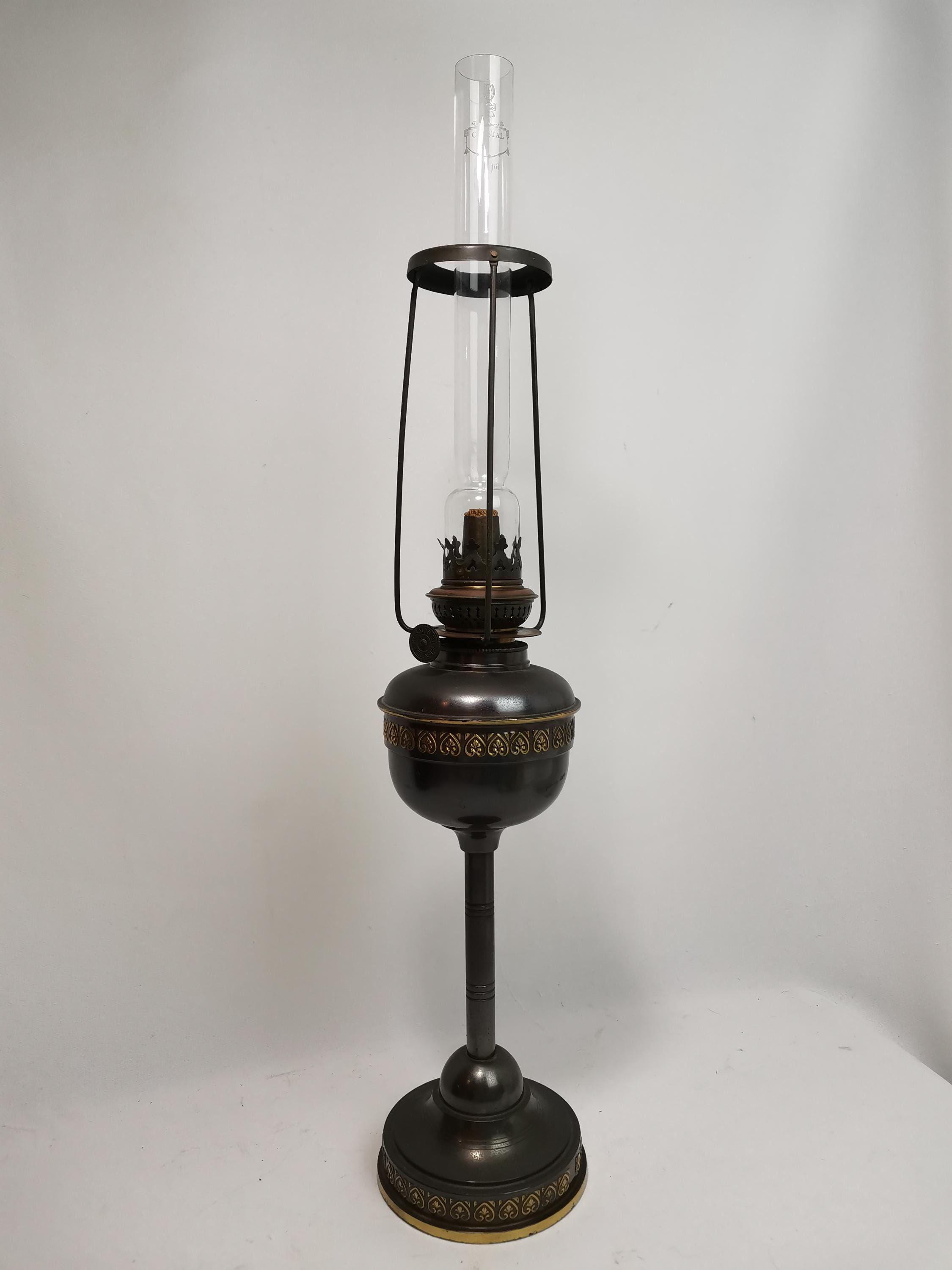 Kosmos Brenner Lamp - Etsy