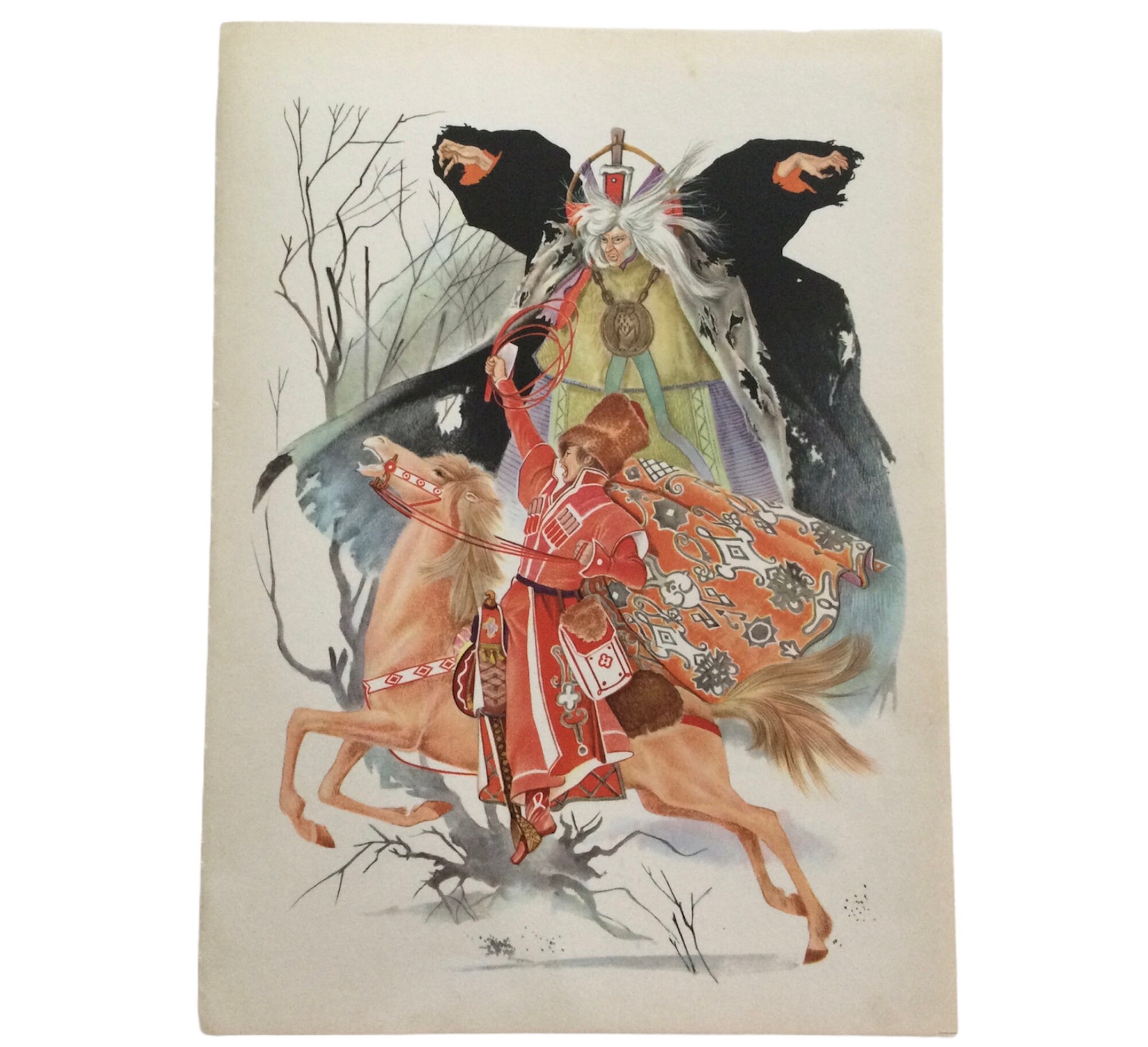 Affiche Vintage Conte Russe - Impression Poster Décoration Murale