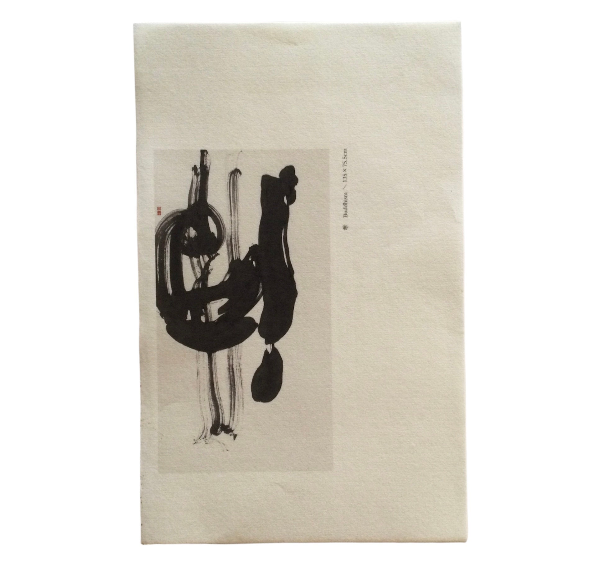 Print Art - Art Of Dachan Shi Buddhism Boudhiste Antique Print France 16, 5 X 26 cms