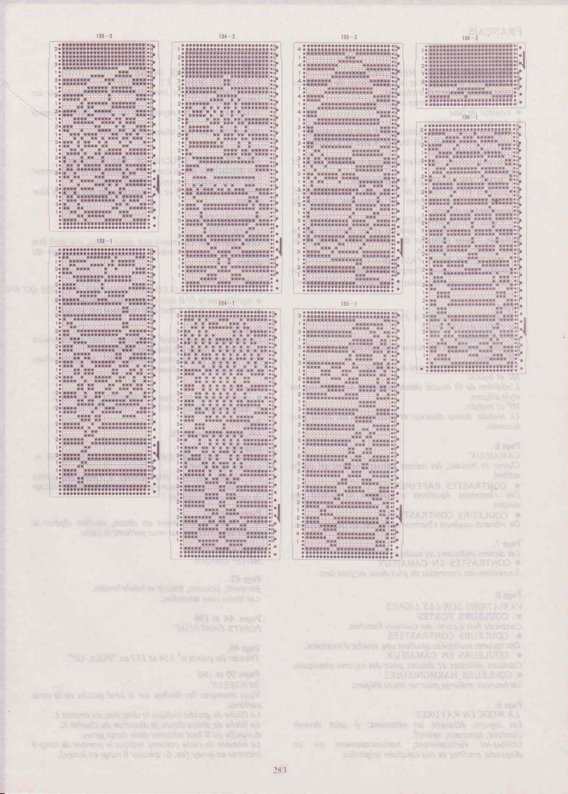 Vintage Brother Punchcard pattern Vol.5 book for all 24 stitch Etsy